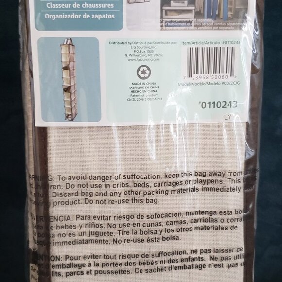 Real Organized, Shoe Organization - Picture 4 of 4